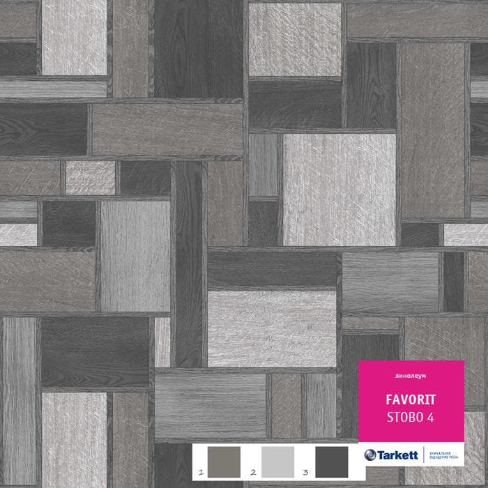 Линолеум бытовой "Tarkett" Фаворит Stobo 4 (3м) — купить в Томске