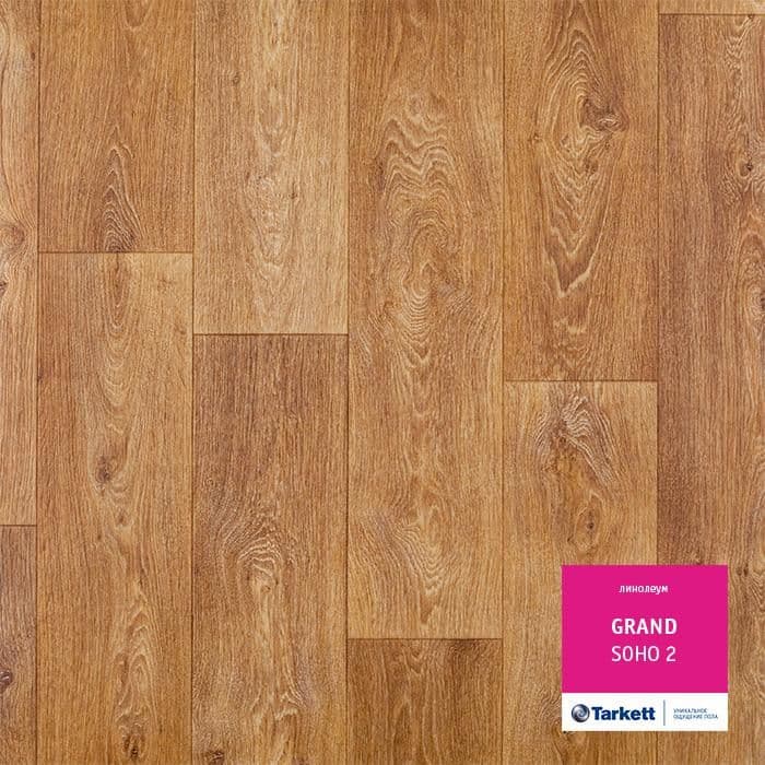 Линолеум бытовой "Tarkett" Grand Soho 2 (3м) — купить в Томске