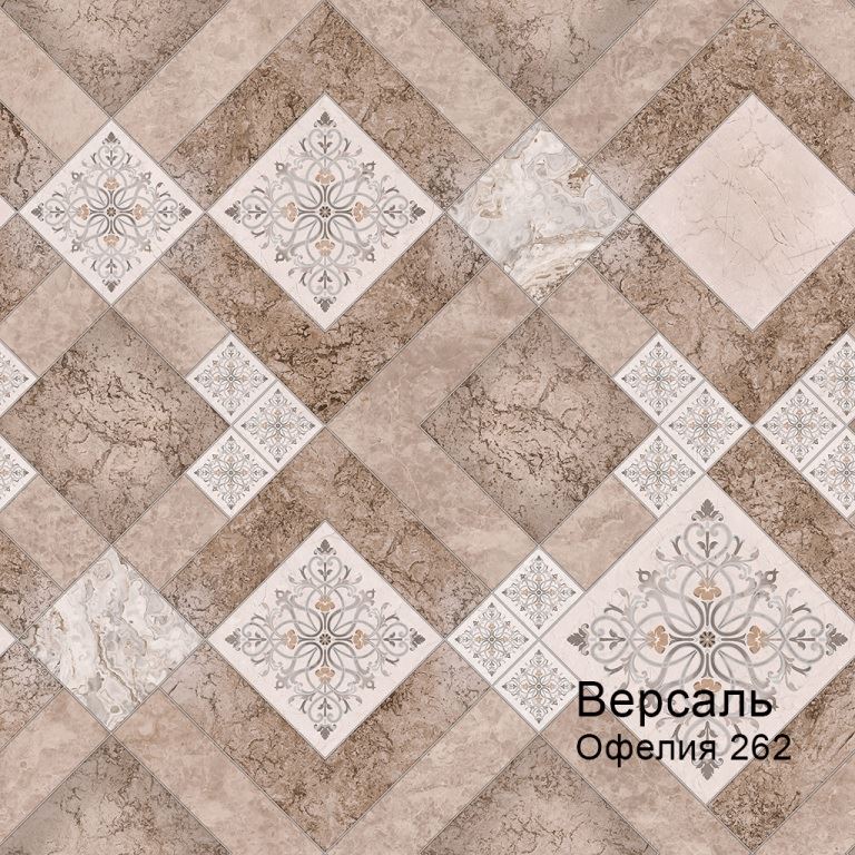 Линолеум бытовой "Комитекс" Версаль Офелия 262 (3,5м) — купить в Томске