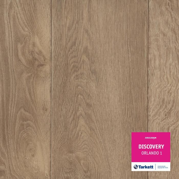 Линолеум бытовой "Tarkett" Discovery Orlando 1 (3,5м) — купить в Томске