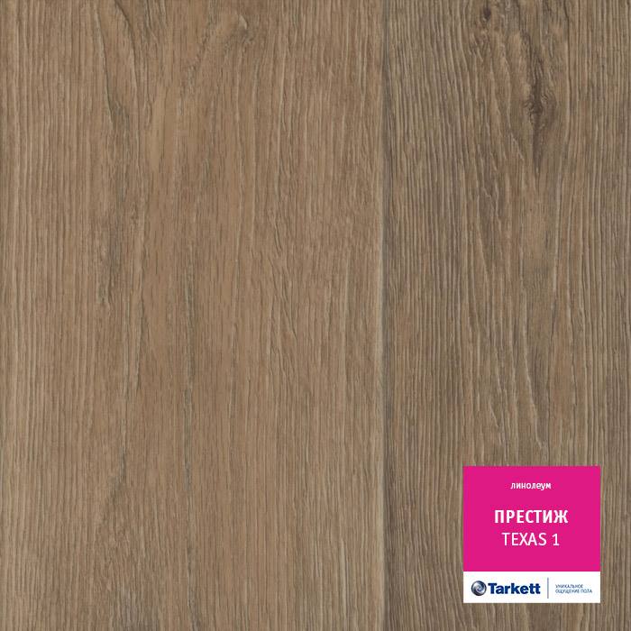 Линолеум бытовой "Tarkett" Престиж Texas 1 (4м) — купить в Томске