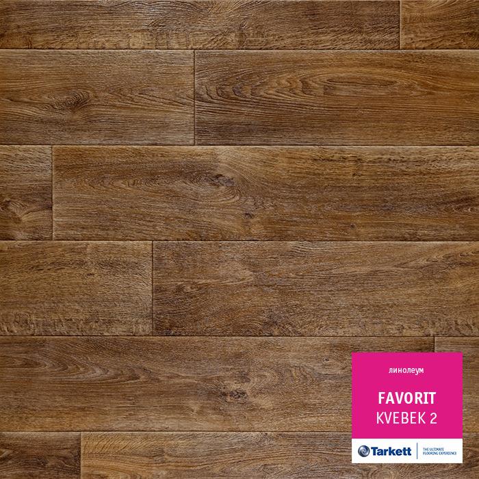 Линолеум бытовой "Tarkett" Фаворит Kvebek 2 (3,5м) — купить в Томске