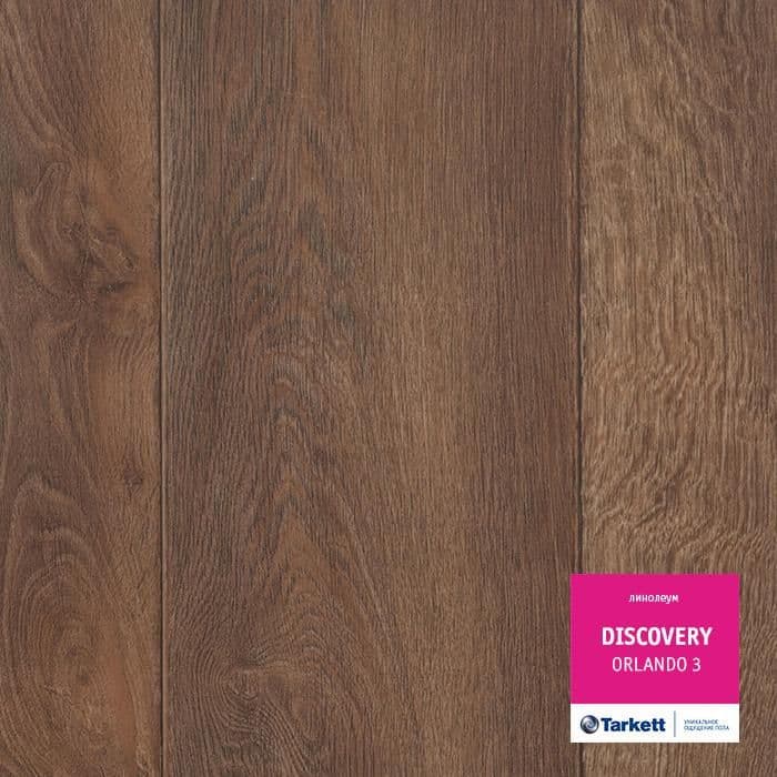 Линолеум бытовой "Tarkett" Discovery Orlando 3 (3м) — купить в Томске