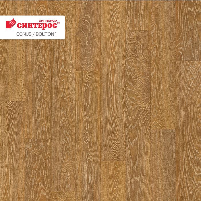 Линолеум усиленный бытовой "Синтерос" Bonus Bolton 1 (4м) — купить в Томске