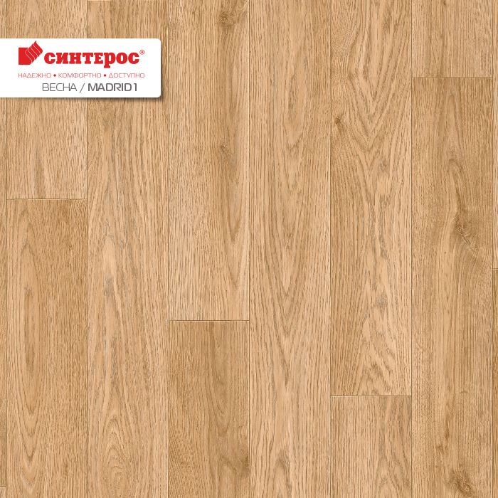 Линолеум бытовой "Синтерос" Весна Madrid 1 (3м) — купить в Томске