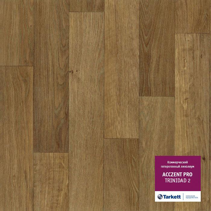 Линолеум коммерческий "Tarkett" Acczent Pro Trinidad 2 (3м) — купить в Томске