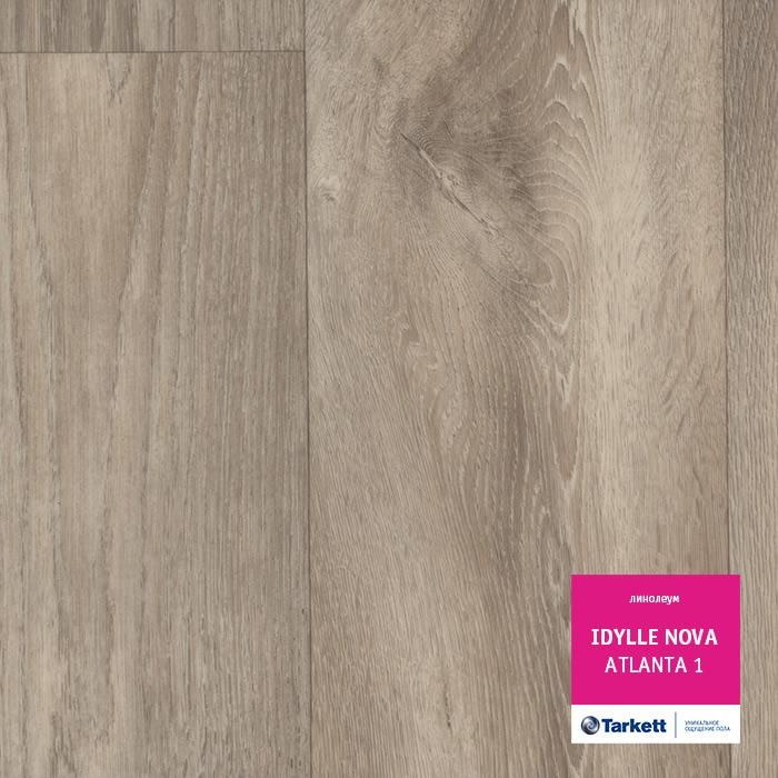 Линолеум полукоммерческий "Tarkett" Idylle Nova Atlanta 1 (3,5м) — купить в Томске