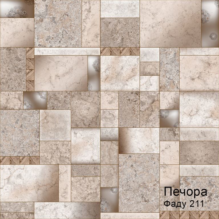 Линолеум бытовой "Комитекс" Печора Фаду 211 (3м) — купить в Томске