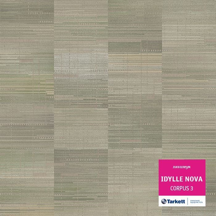 Линолеум полукоммерческий "Tarkett" Idylle Nova Corpus 3 (4м) — купить в Томске