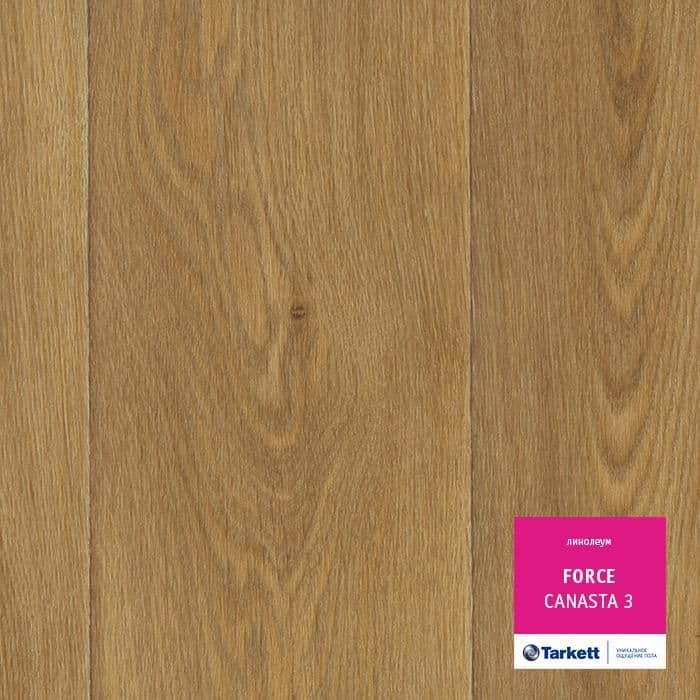 Линолеум полукоммерческий "Tarkett" Force Canasta 3 (2,5м) — купить в Томске