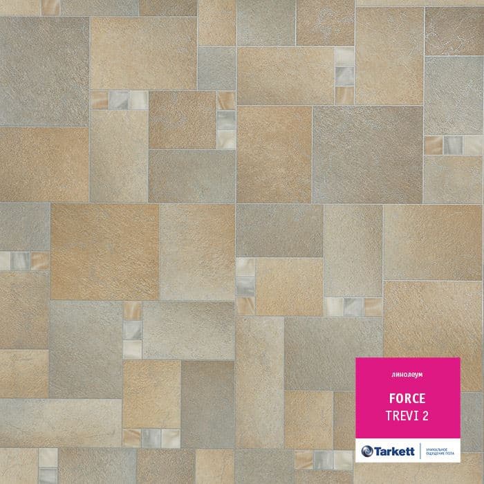 Линолеум полукоммерческий "Tarkett" Force Trevi 2 (3м) — купить в Томске