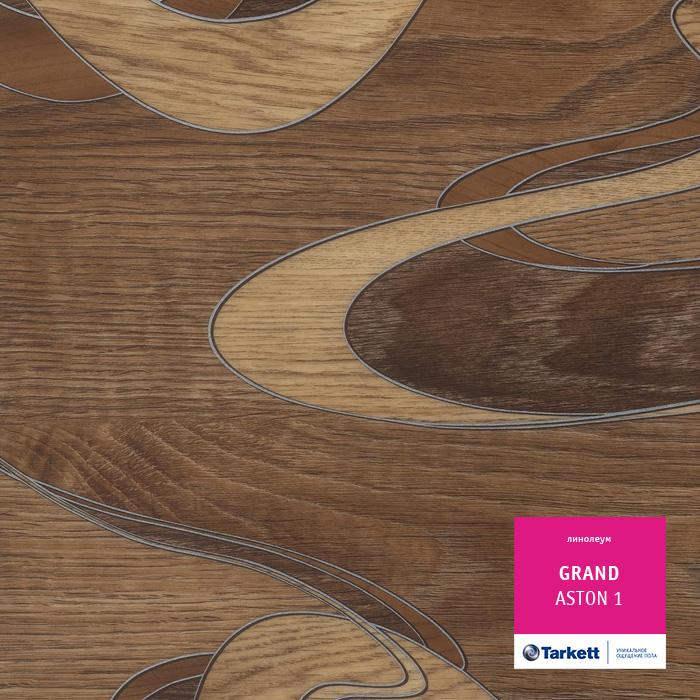 Линолеум бытовой "Tarkett" Grand Aston 1 (2,5м) — купить в Томске