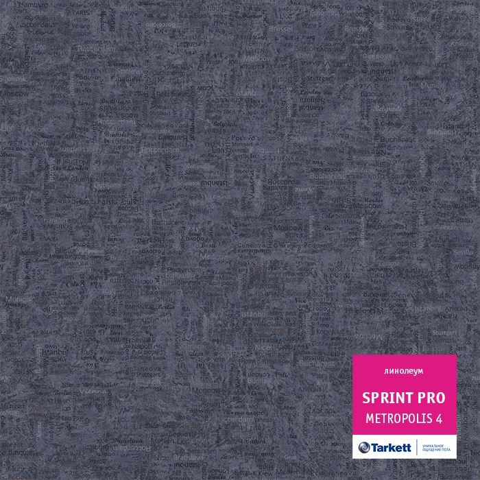 Линолеум полукоммерческий "Tarkett" Sprint Pro Metropolis 4 (4м) — купить в Томске