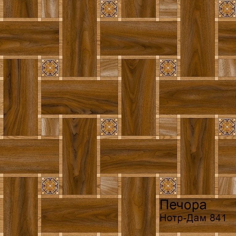 Линолеум бытовой "Комитекс" Печора Нотр-Дам 841 (3м) — купить в Томске