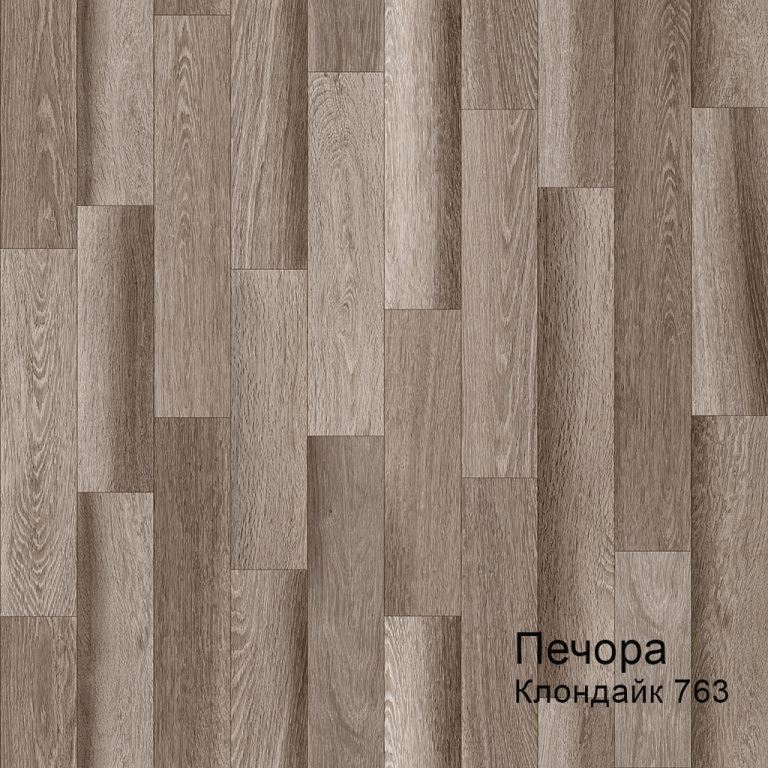 Линолеум бытовой "Комитекс" Печора Клондайк 763 (3м) — купить в Томске