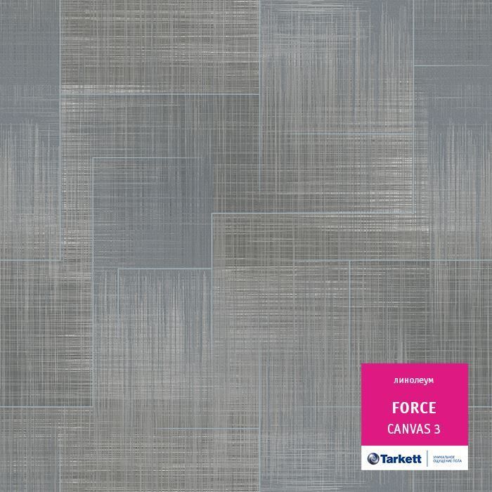 Линолеум полукоммерческий "Tarkett" Force Canvas 3 (2м) — купить в Томске