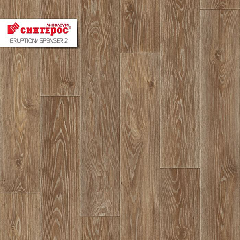 Линолеум бытовой "Синтерос" Eruption Spenser 2 (3м) — фото и характеристики